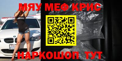 трава Нягань