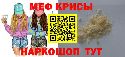 индика Обь