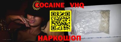 трава Нягань