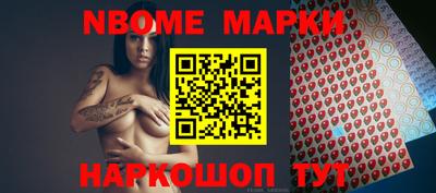 тгк Обнинск