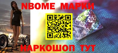 трава Нягань