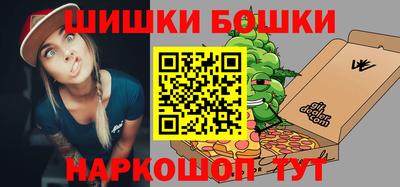 трава Нягань