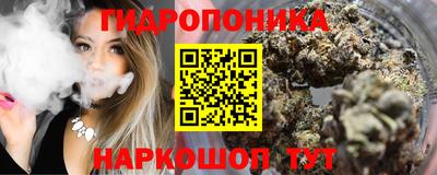 трава Нягань