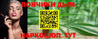 трава Нягань