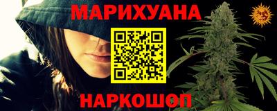 трава Нягань