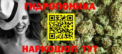 трава Нягань