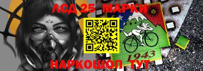 трава Нягань