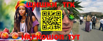 трава Нягань