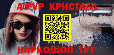 тгк Обнинск