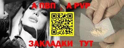 трава Нягань