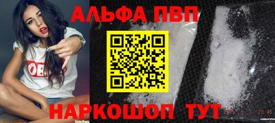тгк Обнинск