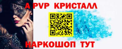 тгк Обнинск