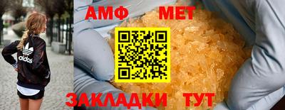 трава Нягань