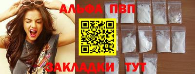 индика Обь