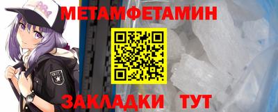 тгк Обнинск