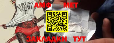 тгк Обнинск