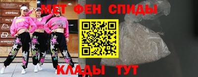 индика Обь