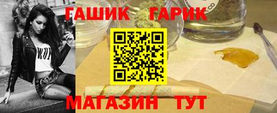 трава Нягань