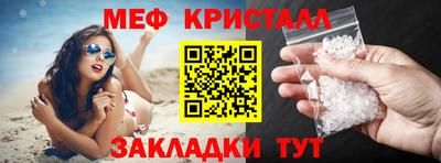 индика Обь