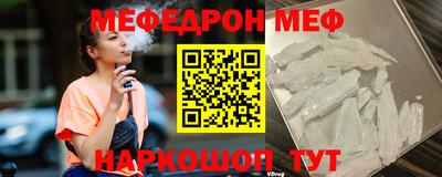трава Нягань