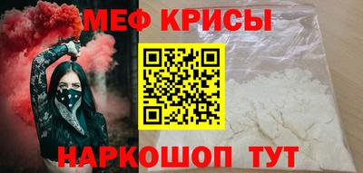 трава Нягань