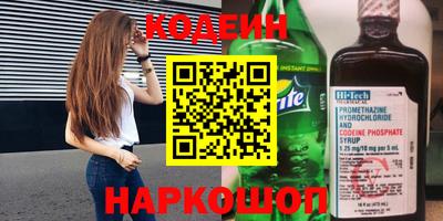 тгк Обнинск