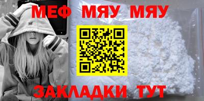 индика Обь